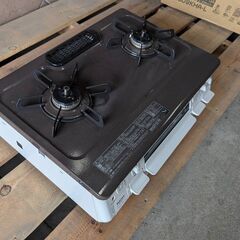 【引き取り歓迎】美品！アウトレット　パロマ ガステーブル　ガスコンロ