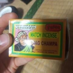 マッチお香/MAG CHAMPA