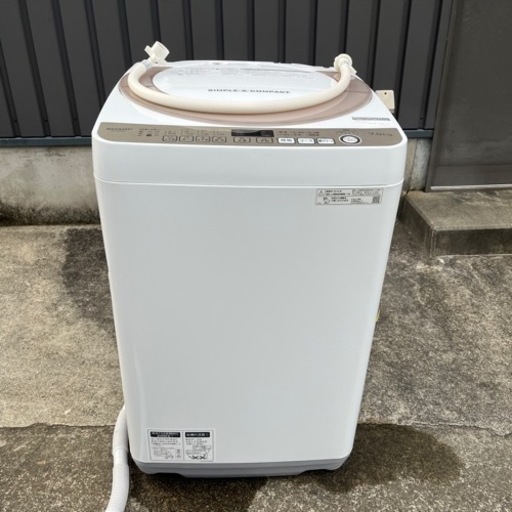★動作良好★SHARP シャープ 全自動洗濯機 es-ks70u-n 7kg★2019年製★