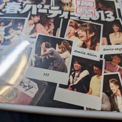 （中古DVD）ソラウタ　春パーティー2013 