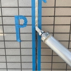 埼玉県和光市で建築正社員募集！！の画像