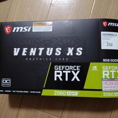 msi RTX2060super