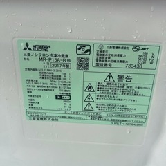 冷蔵庫2ドア　保証付き 配達の画像