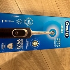 オーラルB電動歯ブラシ未使用品