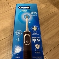 オーラルB電動歯ブラシ未使用品