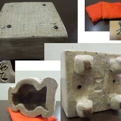 瀬戸焼 満寿窯 増田重幸 対局 布袋 寿老人 縁起物 置物 七福神 囲碁対局像 共箱あり 札幌市 新道東店の画像