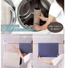 【新品】洗濯機OK ソフト珪藻土　バスマット　即乾吸水の画像