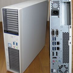【処分特価】スリムタワー型デスクトップパソコン