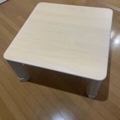 山善　こたつ　の画像
