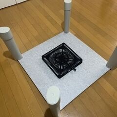 山善　こたつ　の画像