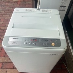 パナソニック洗濯機　保証付き