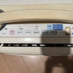 シャープ　除湿器の画像
