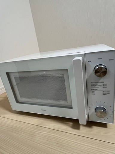 電子レンジ