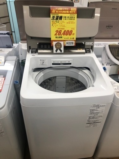 K028★2017年製Panasonic製8.0㌔洗濯機★6ヶ月保証付き★近隣配送・設置可