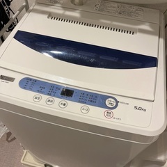 ヤマダセレクト 洗濯機 5.0kg
