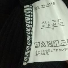 美品‼️量産型スナ系ニットの画像