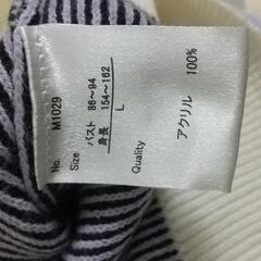 美品‼️量産型クマ柄セーターの画像