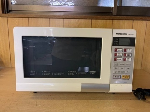 Panasonic オーブンレンジNE-TY157-W