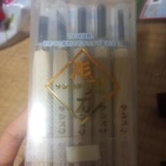 彫刻刀5本入り/未使用