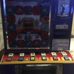 ミリオンボーイ（卓上ゲーム）