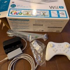 WiiU本体、コントローラー、WiiUソフト3個の画像