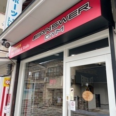 おやこヨガ神戸