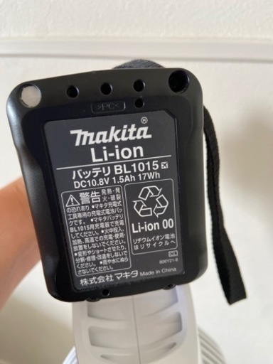 【7/17限定】マキタ　コードレス　
掃除機