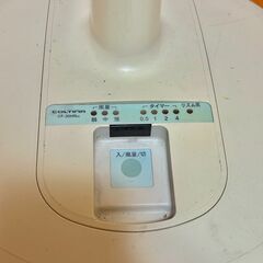 コルチナ　扇風機の画像