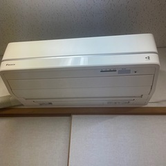 取引決まりました。故障！ダイキンエアコン