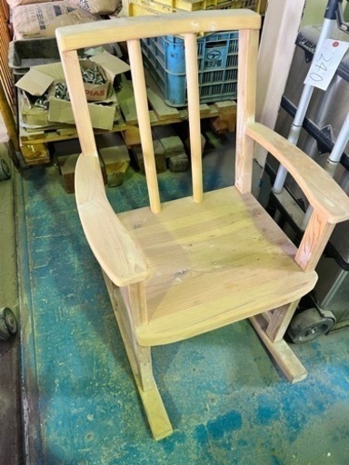 ロッキングチェア