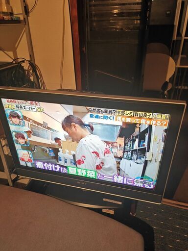 SONY  KDL-32V2500 リモコン２台