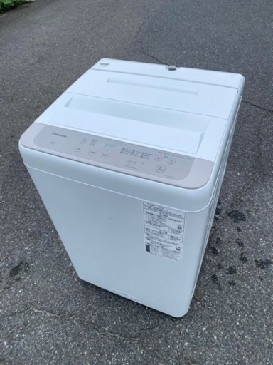 ✅全自動電気洗濯機設置込み保証あり配達可能