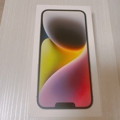 新品未開封　Apple iPhone 14 Plus 128GB スターライト SIMフリーの画像