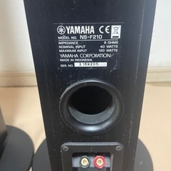 YAMAHA（ヤマハ）　トールボーイ + センター スピーカーセットの画像