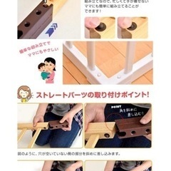 タンスのゲン ベビーサークル 天然木 ジョイント式 高さ56cm 幅163cm 8枚セット 木製 ナチュラル/20%off の画像