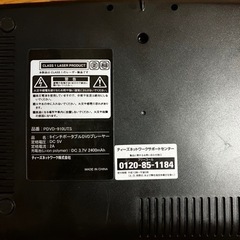 9インチポータブルDVDプレーヤーの画像
