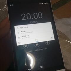 訳あり/タブレット端末
