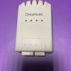 メルカリで2600円、ラクマで2500円、ヤフーフリマで2650円の画像