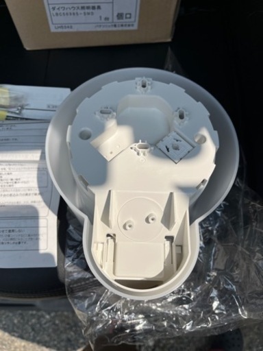 Panasonic 住宅用照明器具 センサー付きトイレ灯 LBC56985