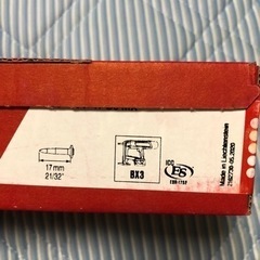 　ヒルティー　充電鉄砲PCピンの画像