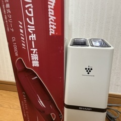 プラズマクラスター＆マキタ　掃除機ジャンク