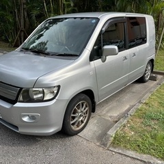 車検来年の1月まで
