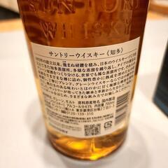 知多ウィスキー２本の画像