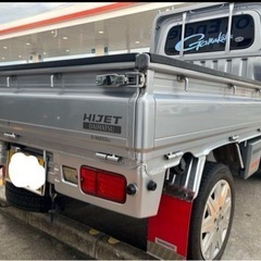 純正仕様でよければ20万の画像