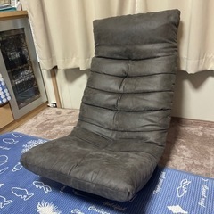 ニトリリクライニング回転式座椅子