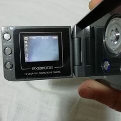 exemode ビデオカメラの画像