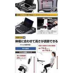 取りに来ていただける方！アルインコ(ALINCO) フィットネスバイク クロスバイク 静音 サドル調整 組立簡単 家庭用 折りたたみ 健康器具 ダイエットの画像
