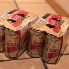 サッポロザドラフティ