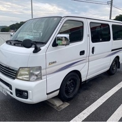 希少！いすゞコモ 超レア車！都合によりもうすぐ受付終了します