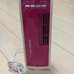 ミニタワー扇風機